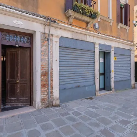 San Paolo Venice דירה